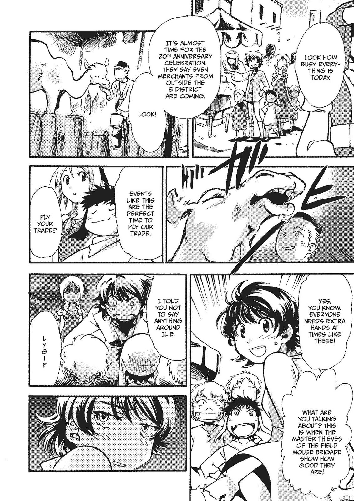 Mushikago no Cagaster Chapter 19.5 page 7 - Chapter 19.5