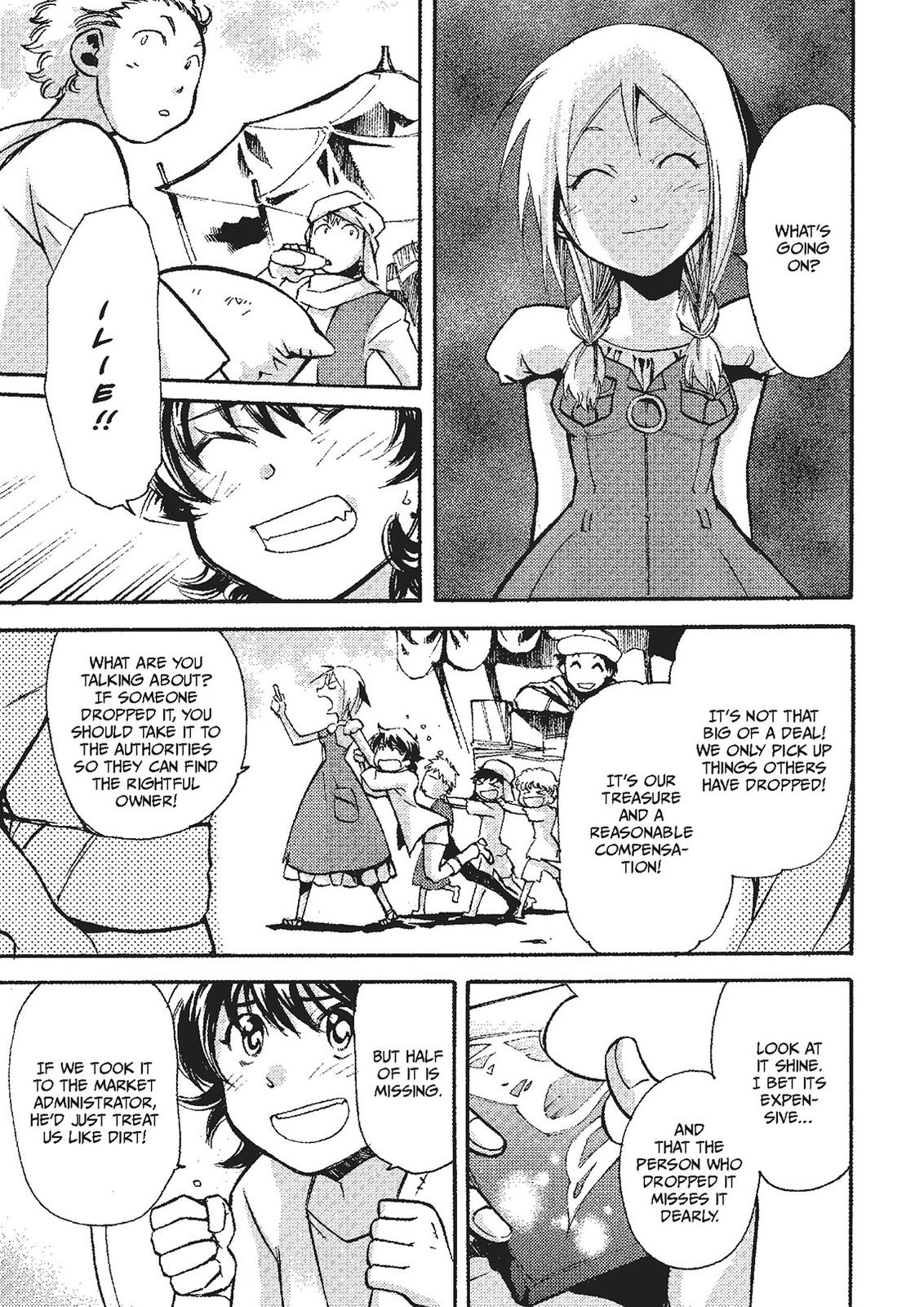 Mushikago no Cagaster Chapter 19.5 page 8 - Chapter 19.5
