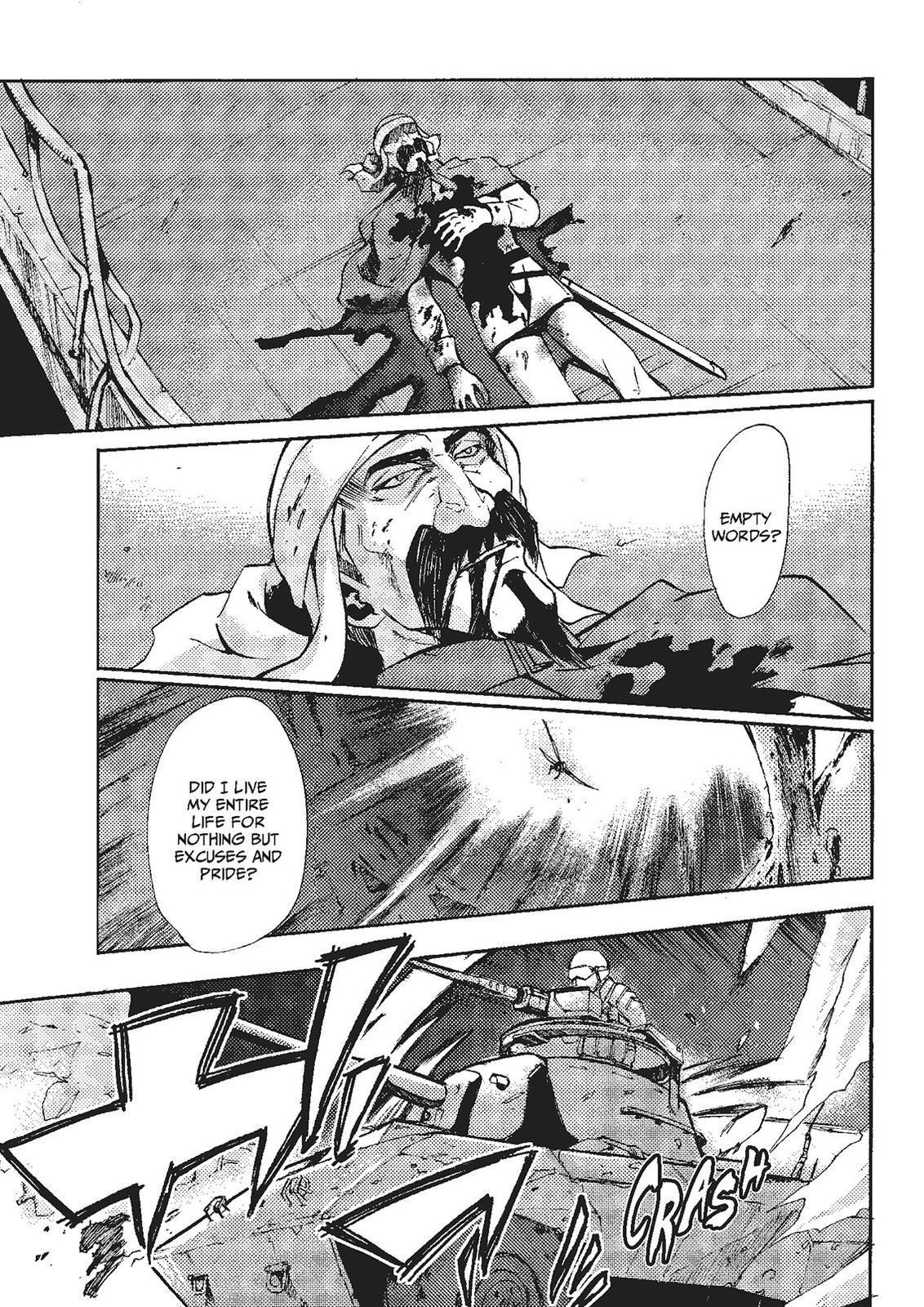 Mushikago no Cagaster Chapter 19 page 101 - Chapter 19