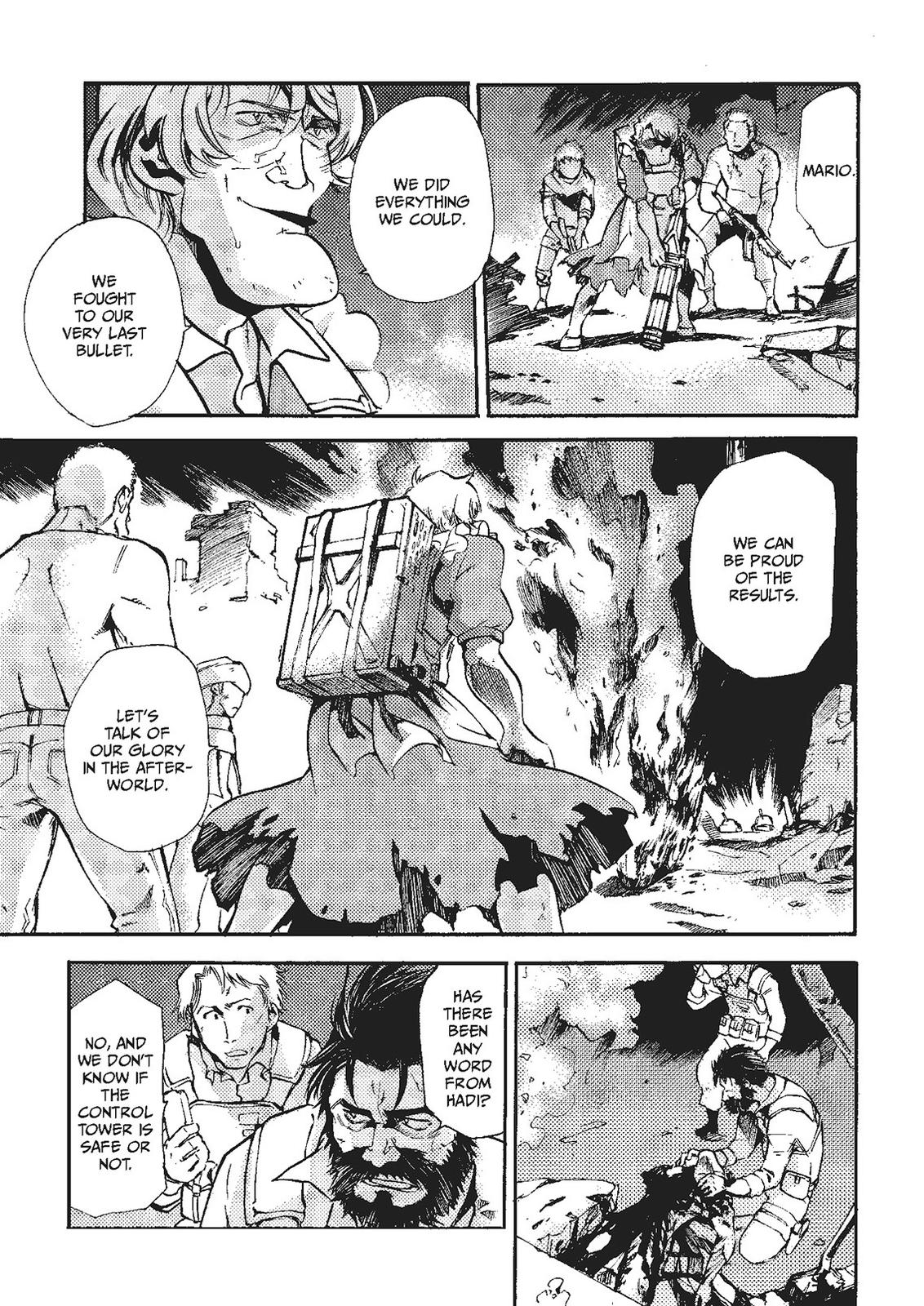 Mushikago no Cagaster Chapter 19 page 103 - Chapter 19