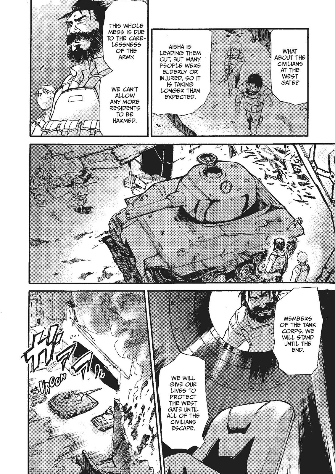Mushikago no Cagaster Chapter 19 page 104 - Chapter 19