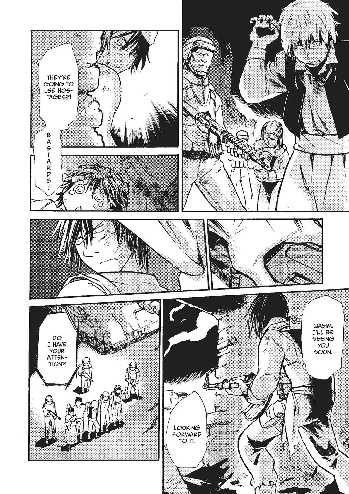 Mushikago no Cagaster Chapter 19 page 106 - Chapter 19