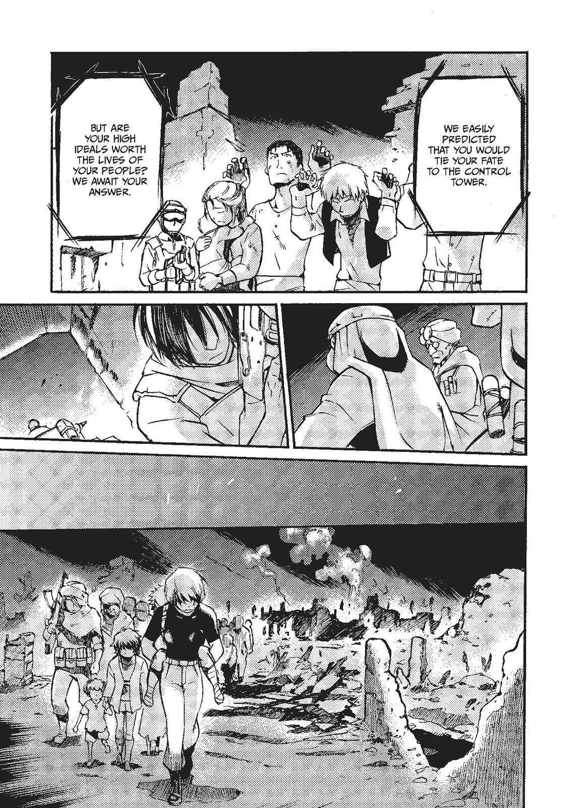 Mushikago no Cagaster Chapter 19 page 107 - Chapter 19
