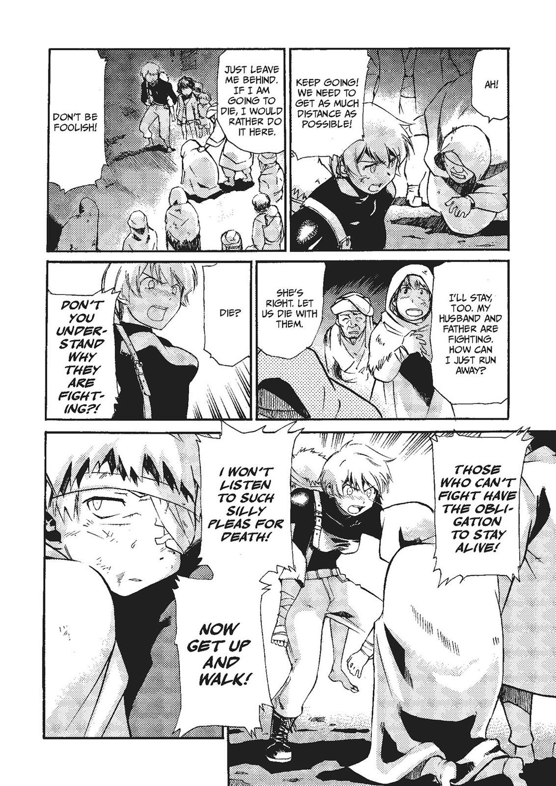 Mushikago no Cagaster Chapter 19 page 108 - Chapter 19