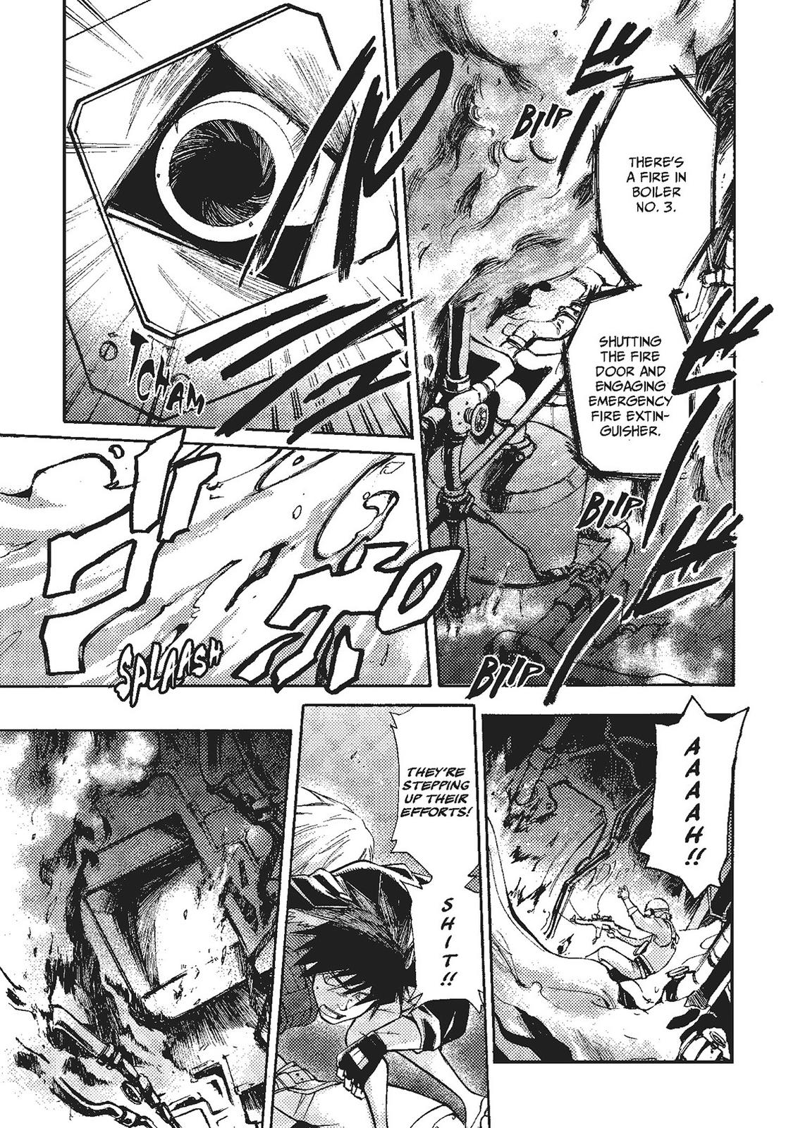 Mushikago no Cagaster Chapter 19 page 13 - Chapter 19