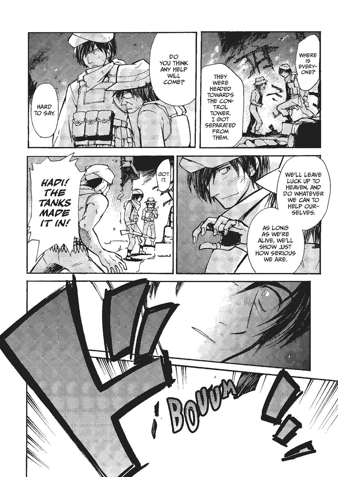 Mushikago no Cagaster Chapter 19 page 16 - Chapter 19