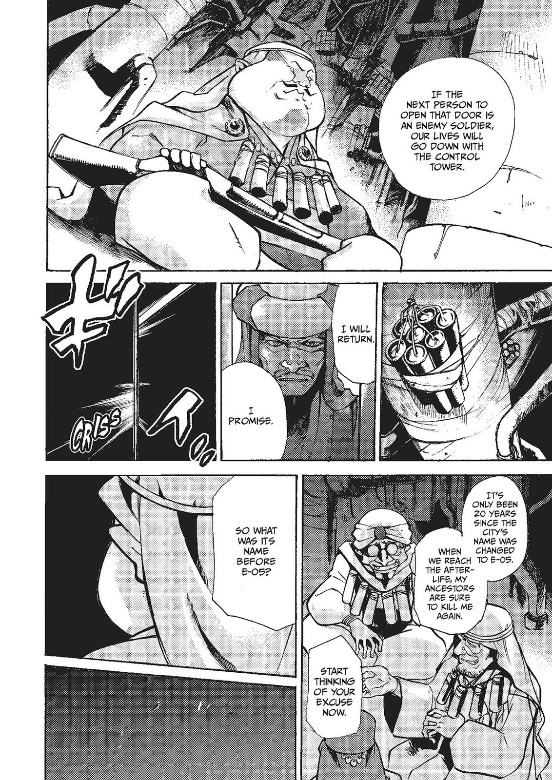 Mushikago no Cagaster Chapter 19 page 18 - Chapter 19