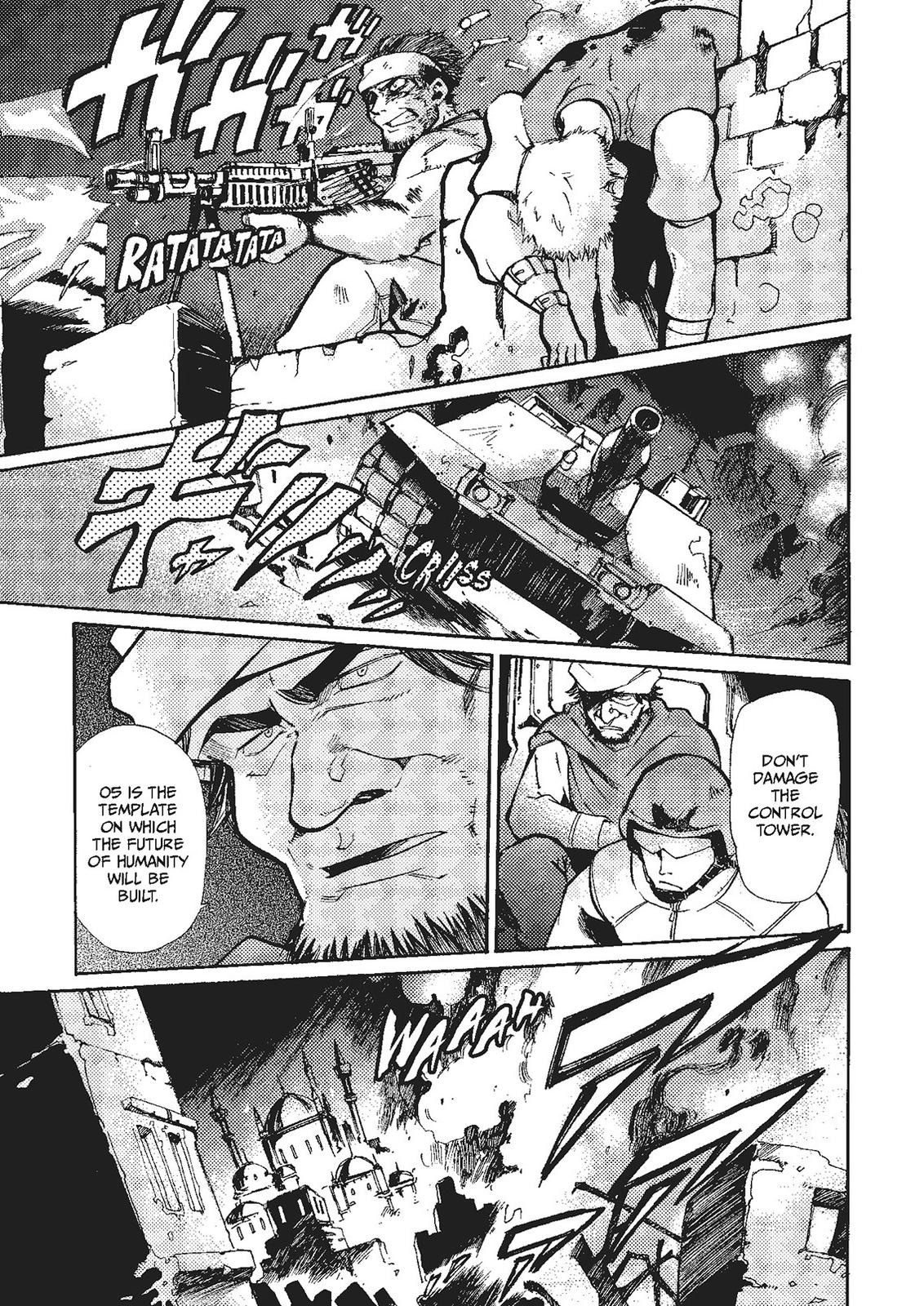 Mushikago no Cagaster Chapter 19 page 19 - Chapter 19