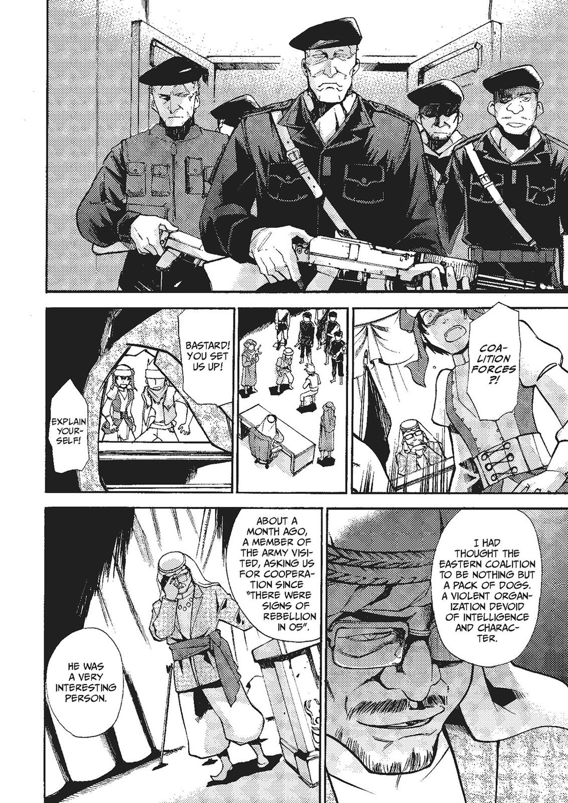 Mushikago no Cagaster Chapter 19 page 22 - Chapter 19