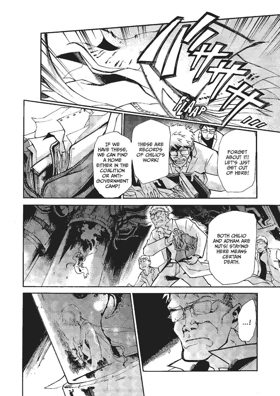 Mushikago no Cagaster Chapter 19 page 24 - Chapter 19