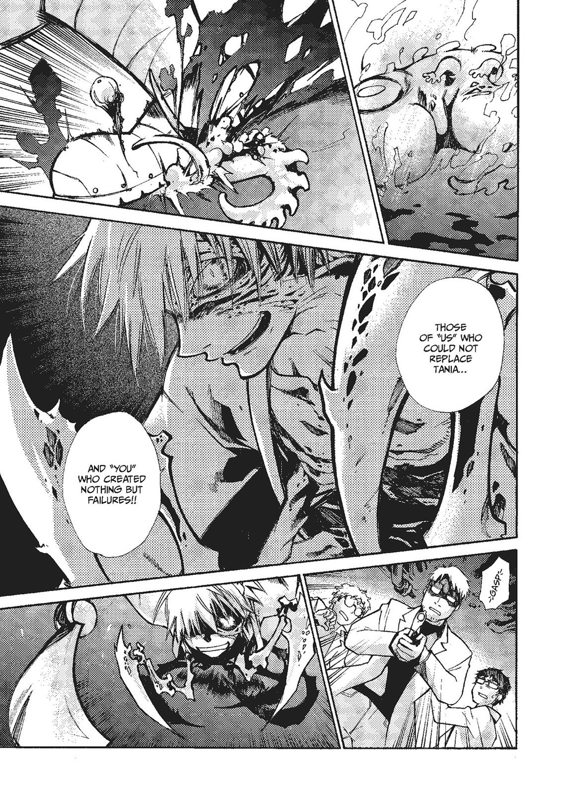 Mushikago no Cagaster Chapter 19 page 27 - Chapter 19