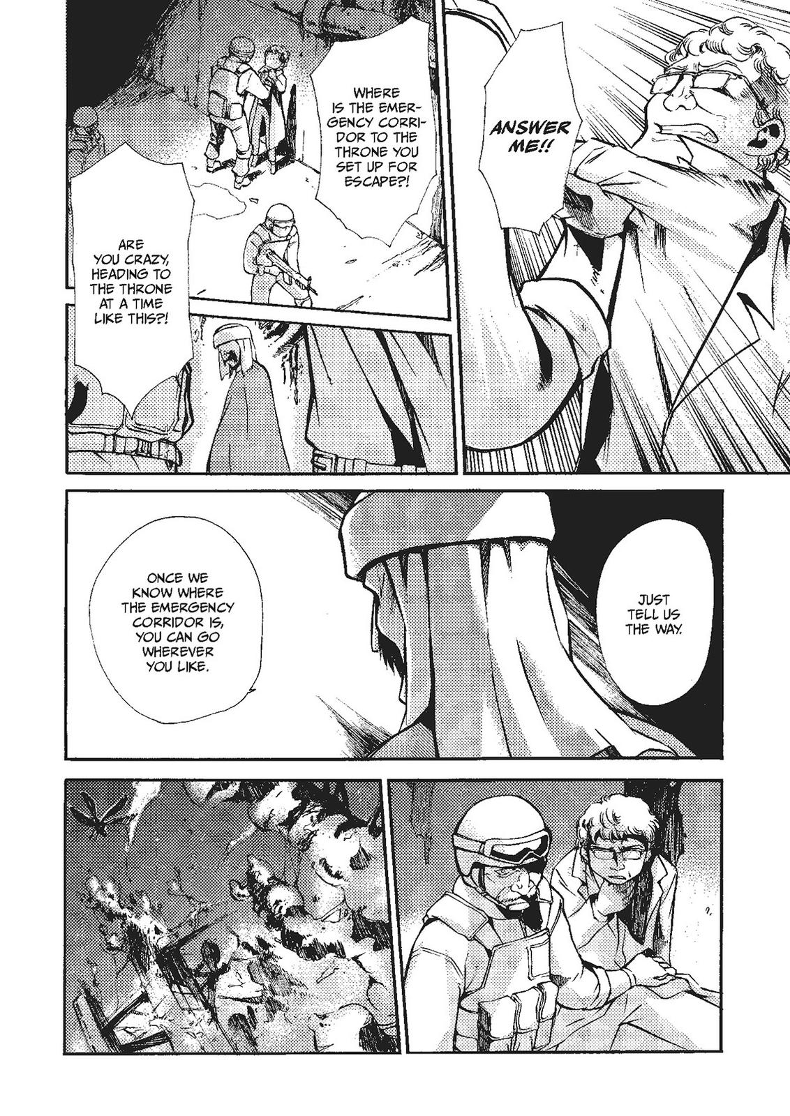 Mushikago no Cagaster Chapter 19 page 32 - Chapter 19