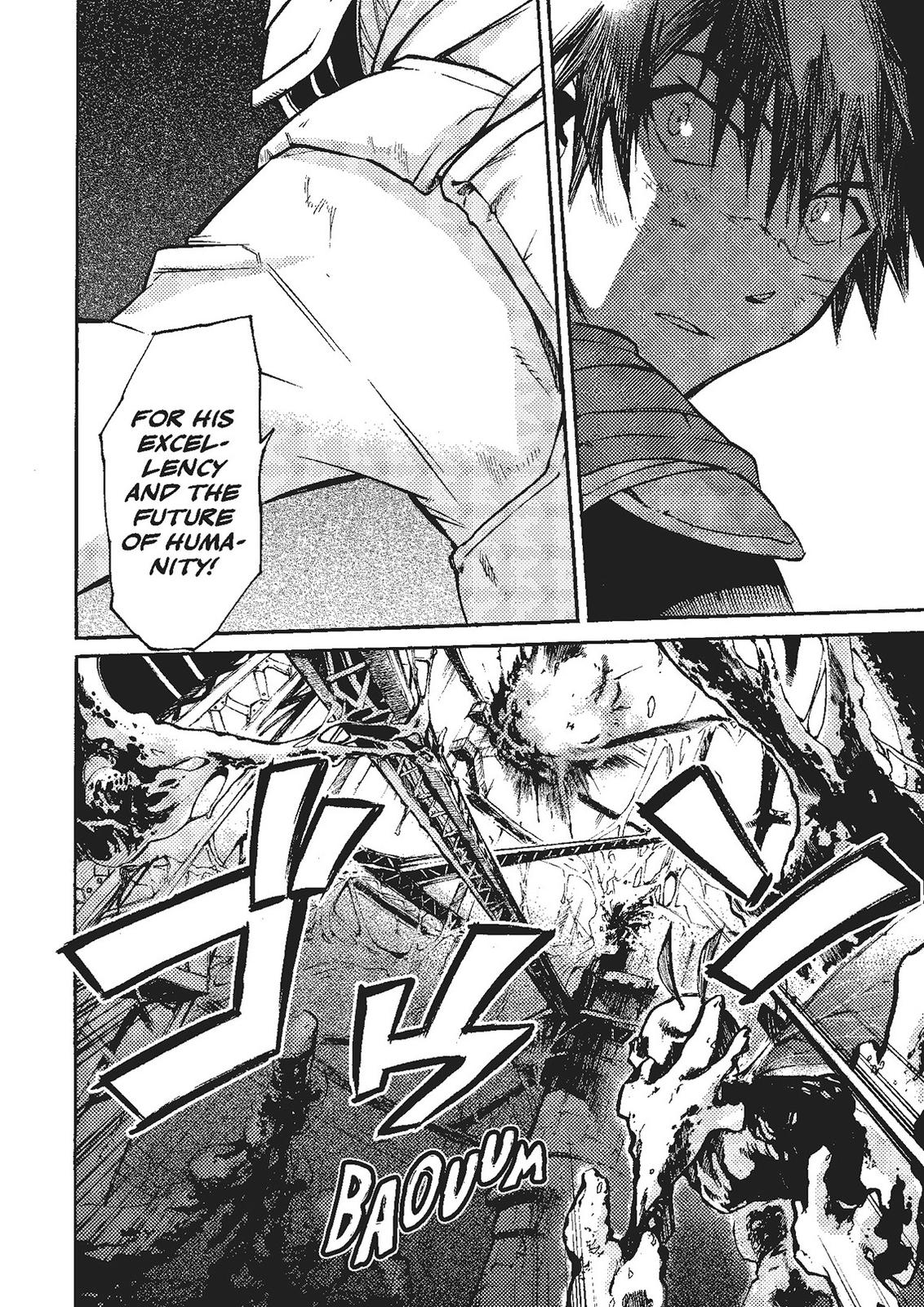 Mushikago no Cagaster Chapter 19 page 57 - Chapter 19