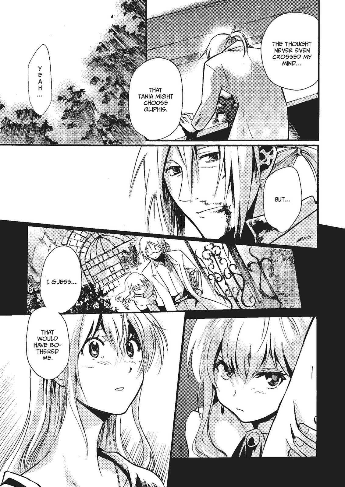 Mushikago no Cagaster Chapter 19 page 87 - Chapter 19