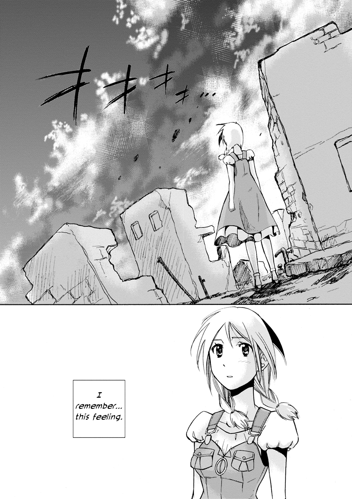 Mushikago no Cagaster Chapter 2 page 19 - Chapter 2