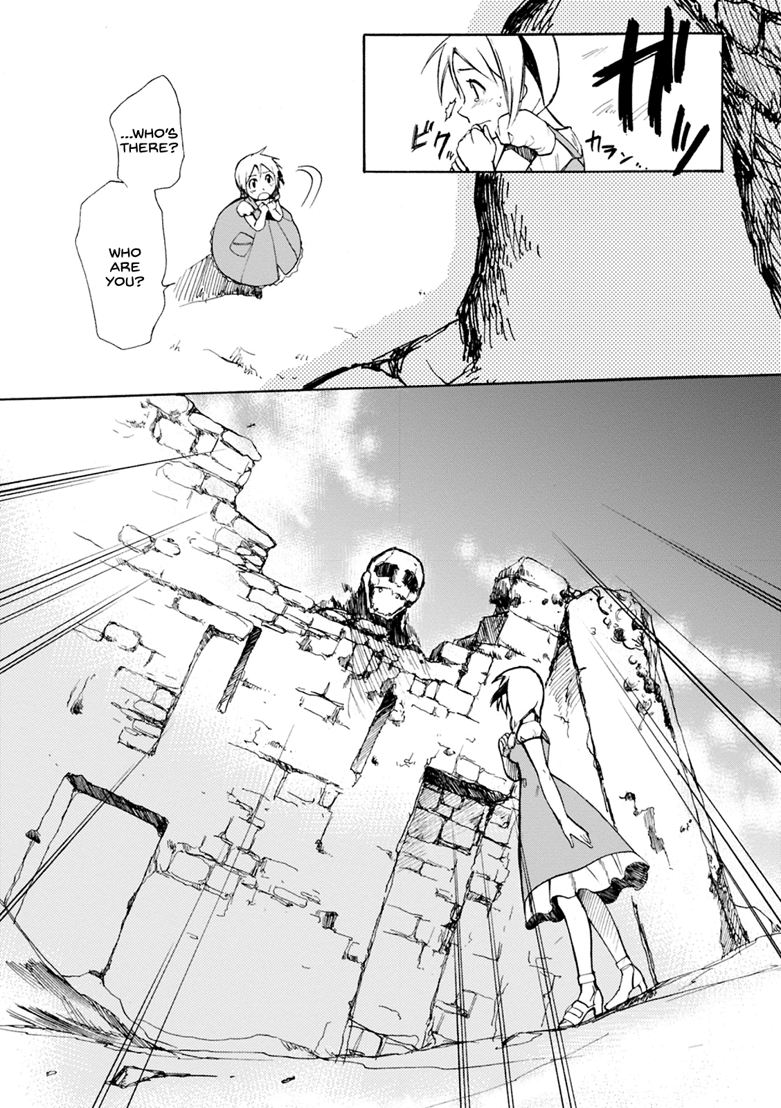 Mushikago no Cagaster Chapter 2 page 21 - Chapter 2