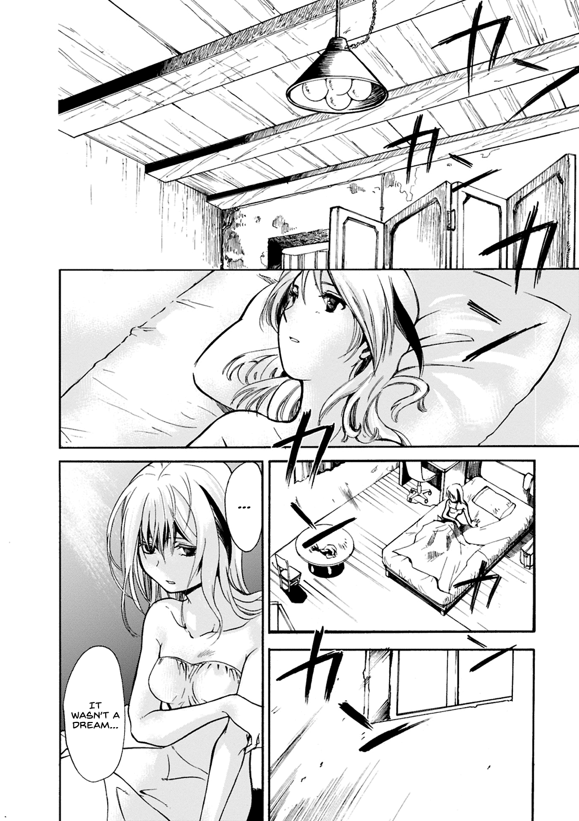 Mushikago no Cagaster Chapter 2 page 3 - Chapter 2