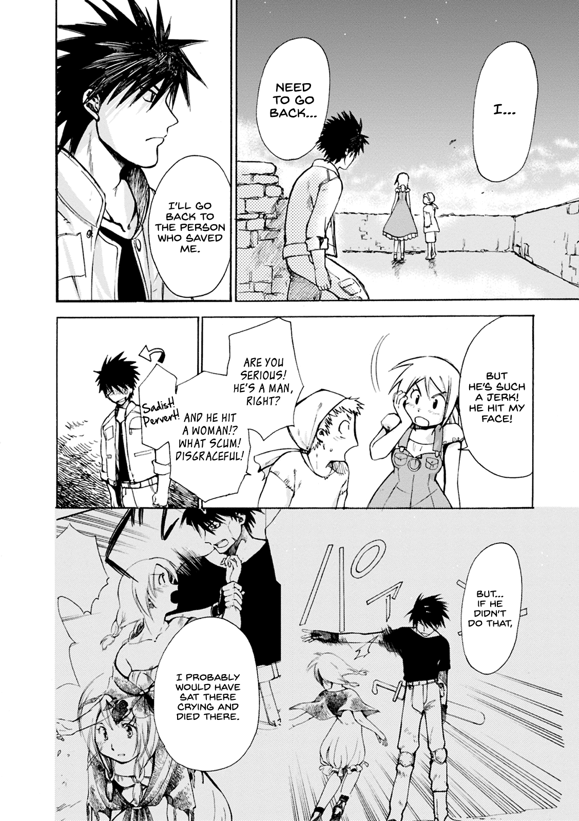 Mushikago no Cagaster Chapter 2 page 33 - Chapter 2