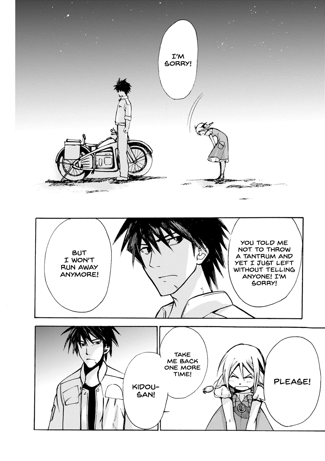Mushikago no Cagaster Chapter 2 page 40 - Chapter 2