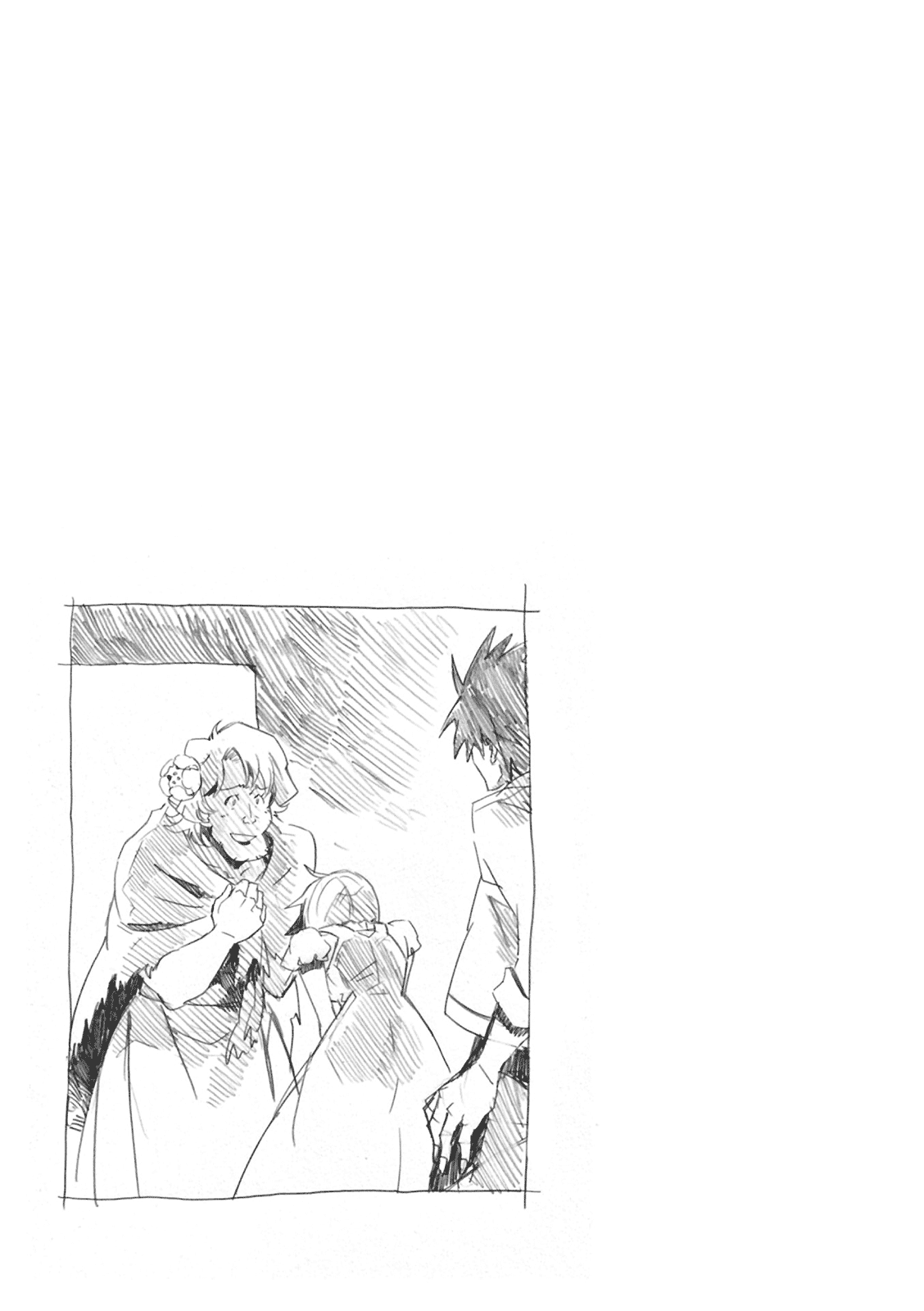Mushikago no Cagaster Chapter 2 page 43 - Chapter 2