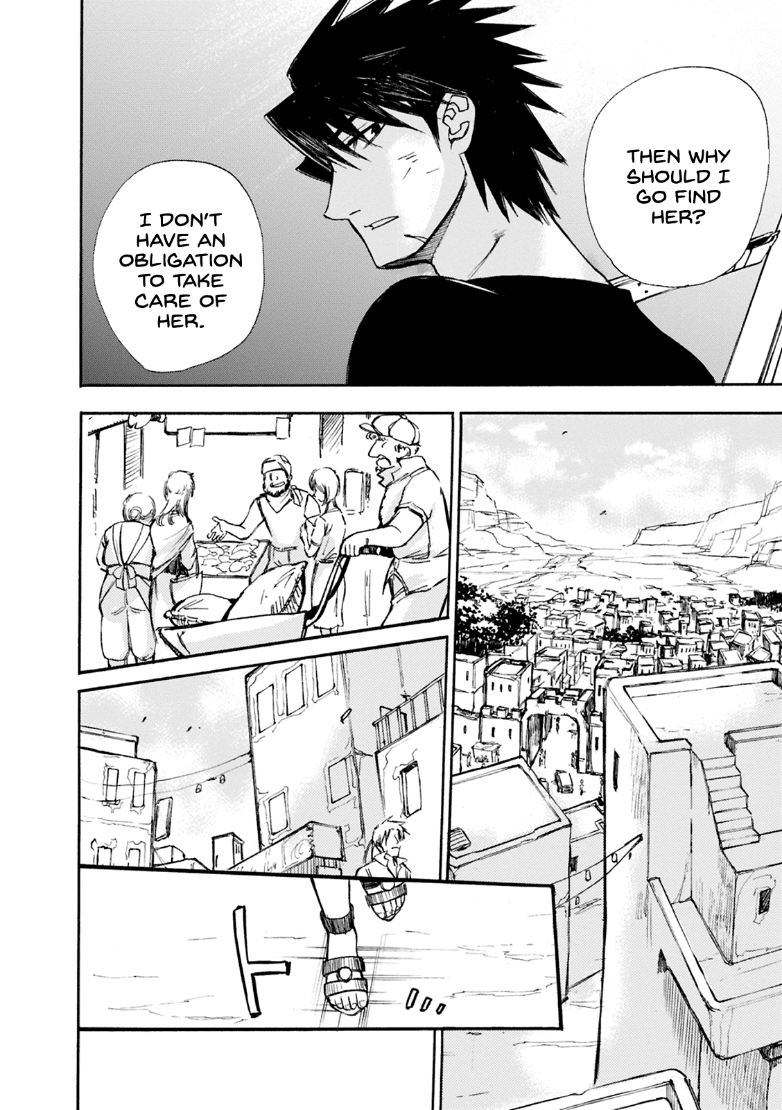 Mushikago no Cagaster Chapter 2 page 9 - Chapter 2