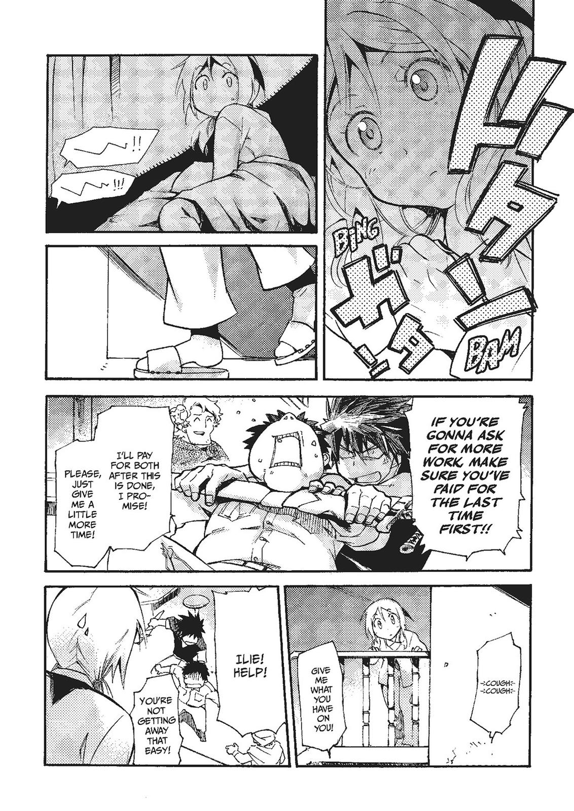 Mushikago no Cagaster Chapter 20.5 page 15 - Chapter 20.5 [END]