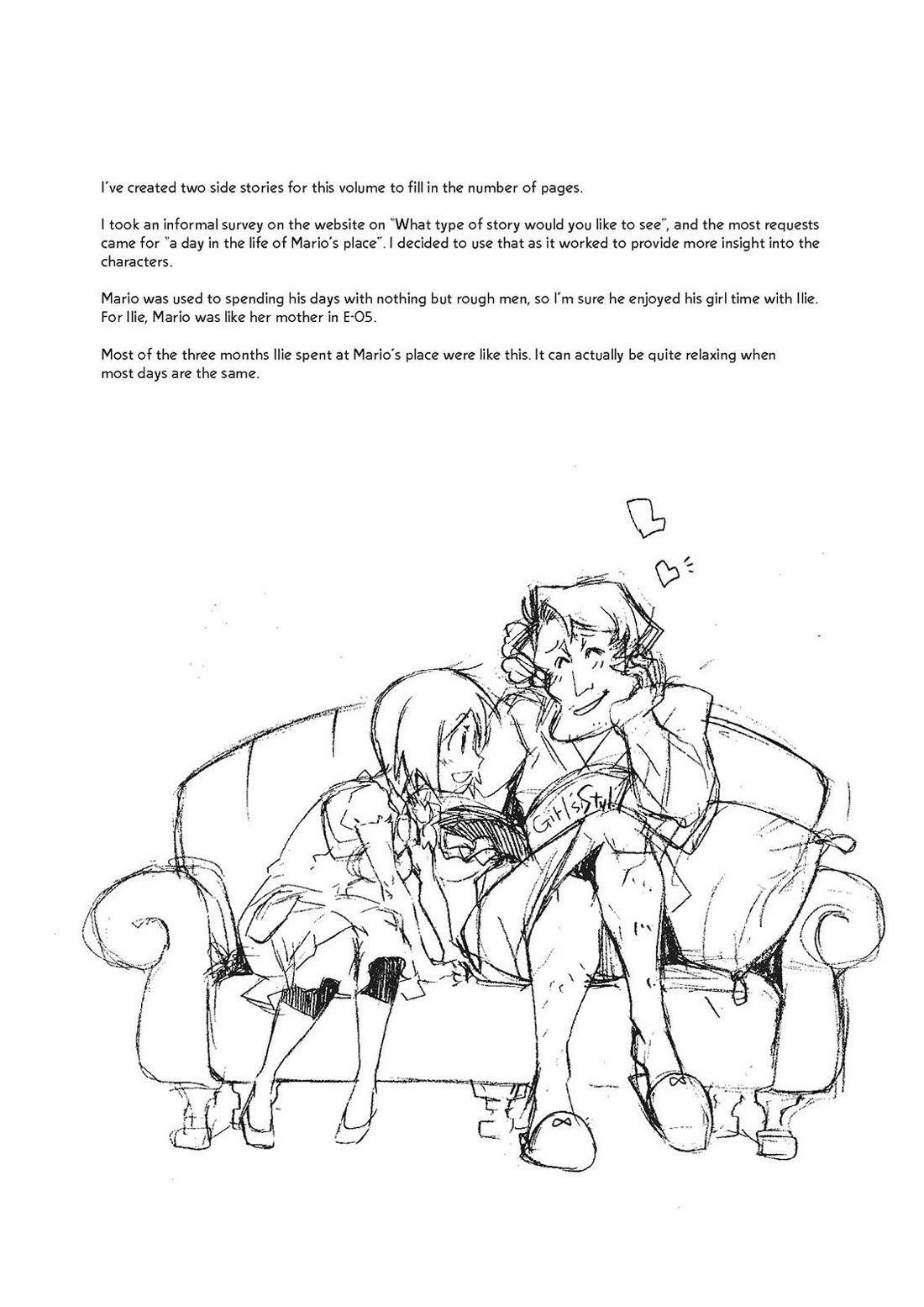 Mushikago no Cagaster Chapter 20.5 page 17 - Chapter 20.5 [END]