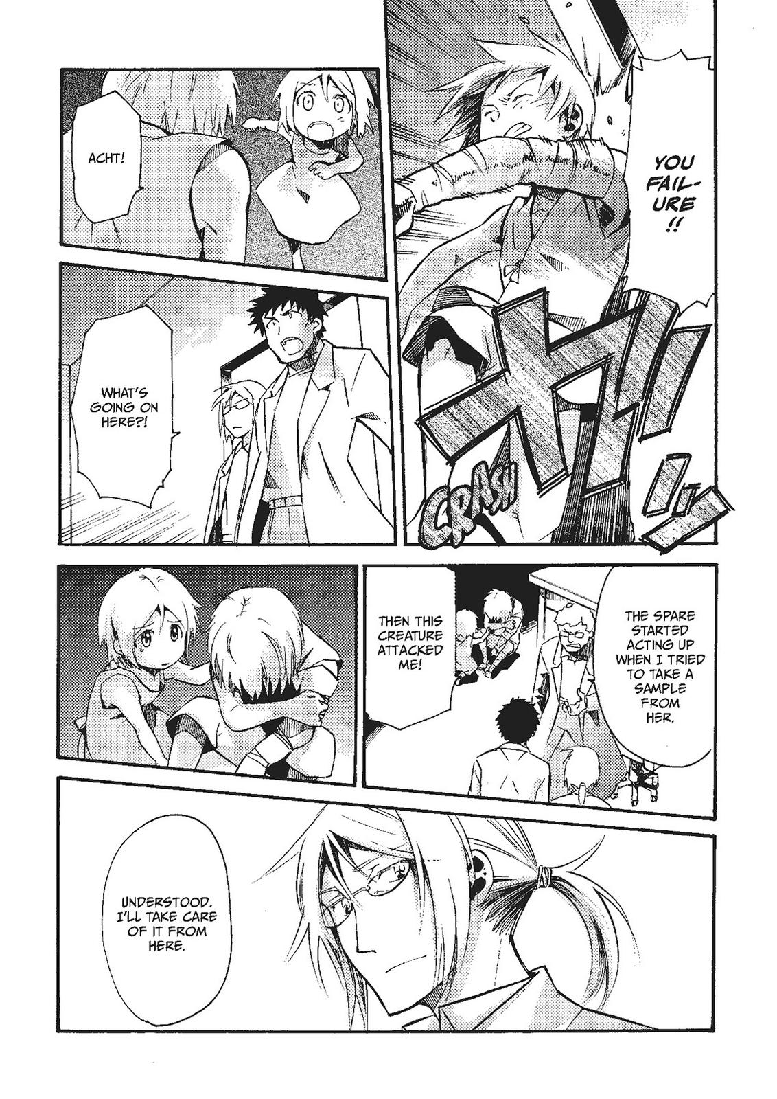Mushikago no Cagaster Chapter 20.5 page 22 - Chapter 20.5 [END]