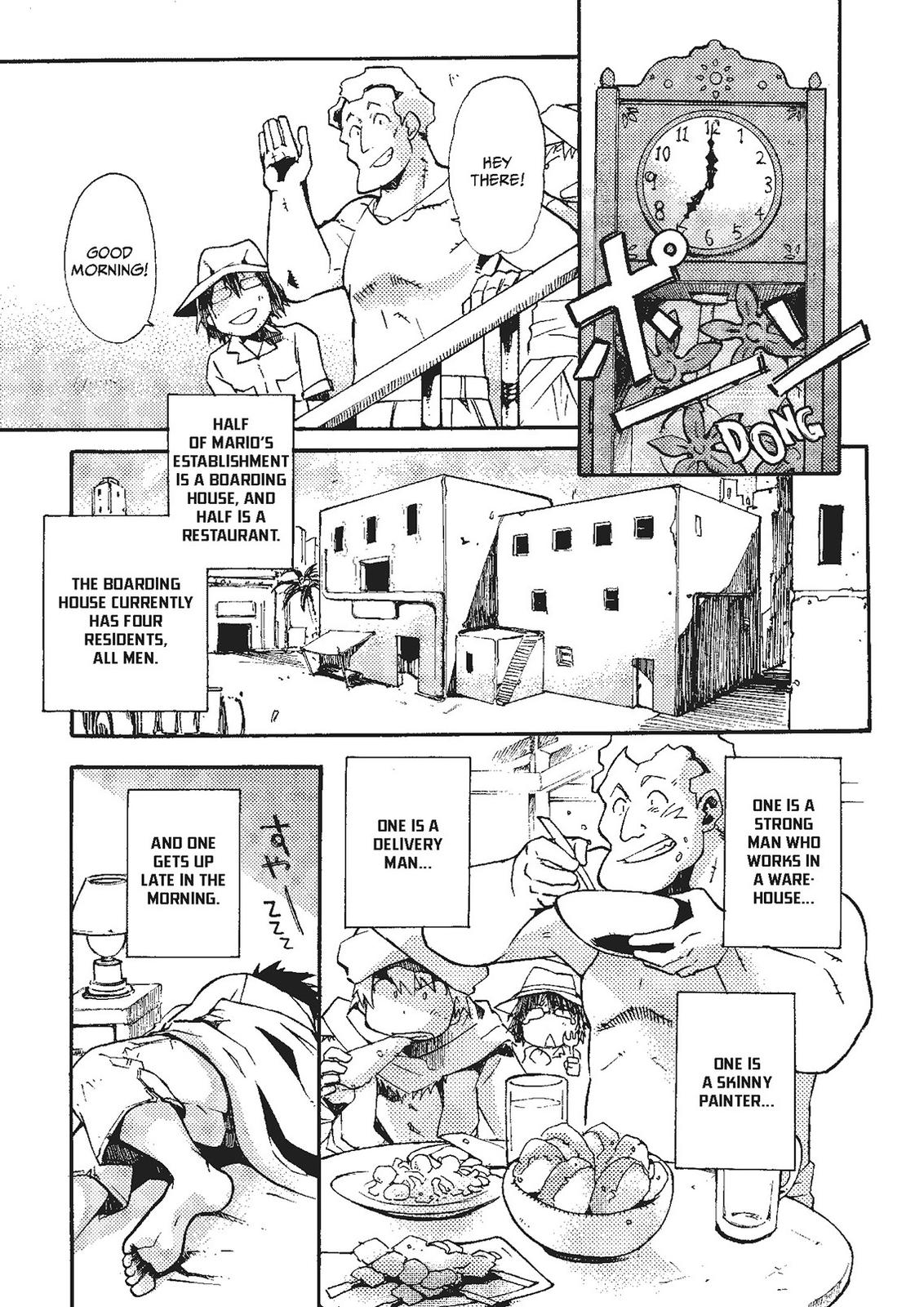 Mushikago no Cagaster Chapter 20.5 page 4 - Chapter 20.5 [END]