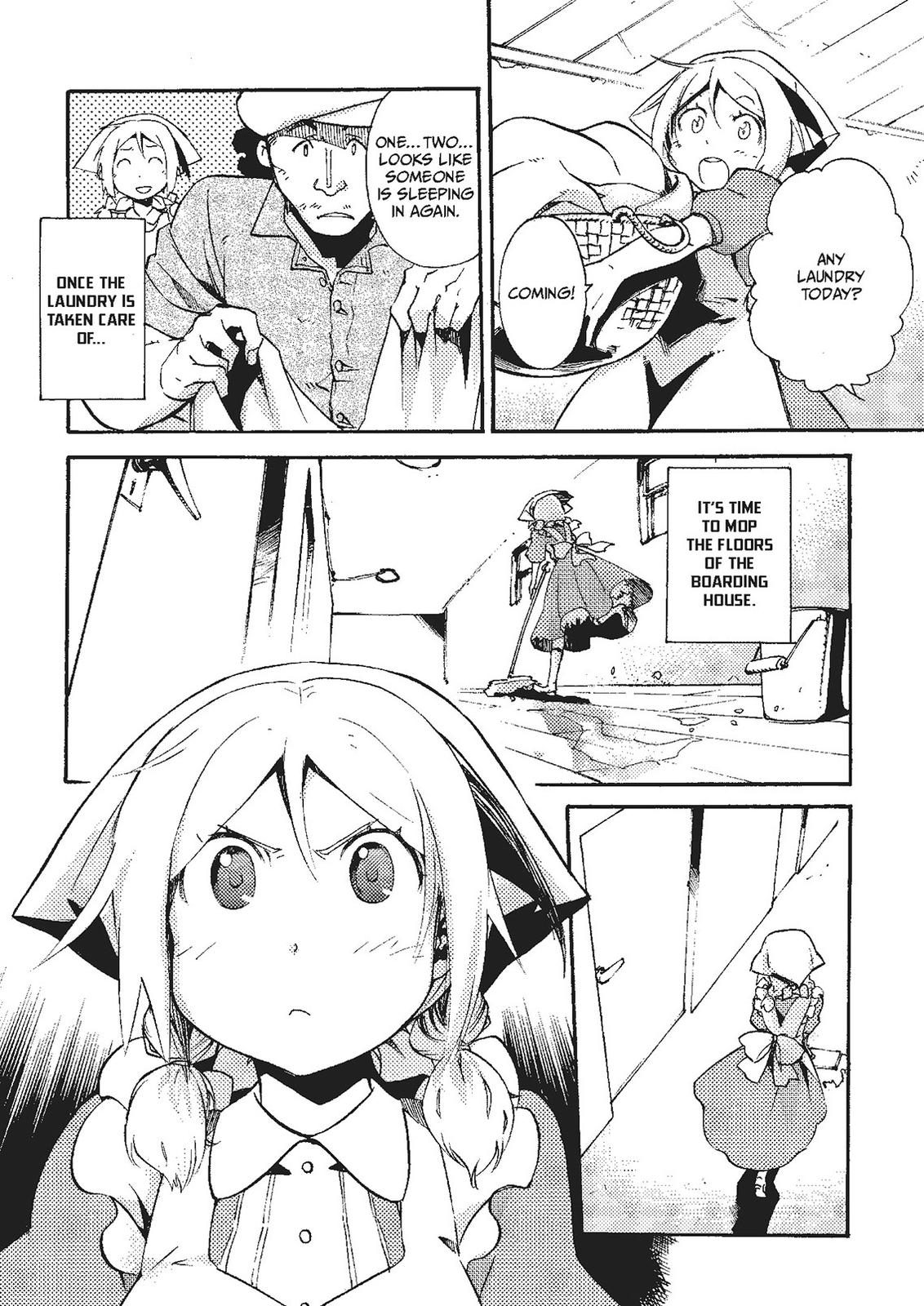 Mushikago no Cagaster Chapter 20.5 page 5 - Chapter 20.5 [END]