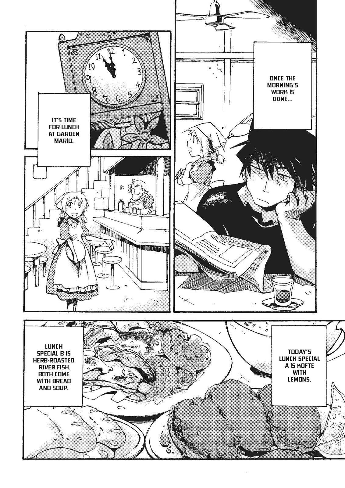Mushikago no Cagaster Chapter 20.5 page 7 - Chapter 20.5 [END]