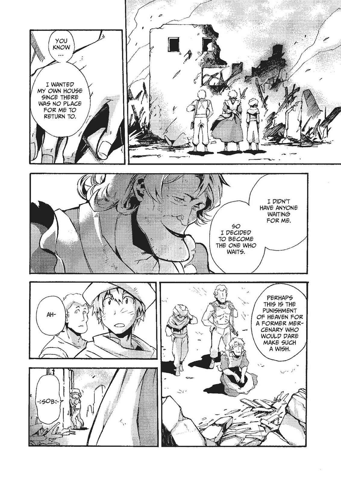 Mushikago no Cagaster Chapter 20 page 117 - Chapter 20