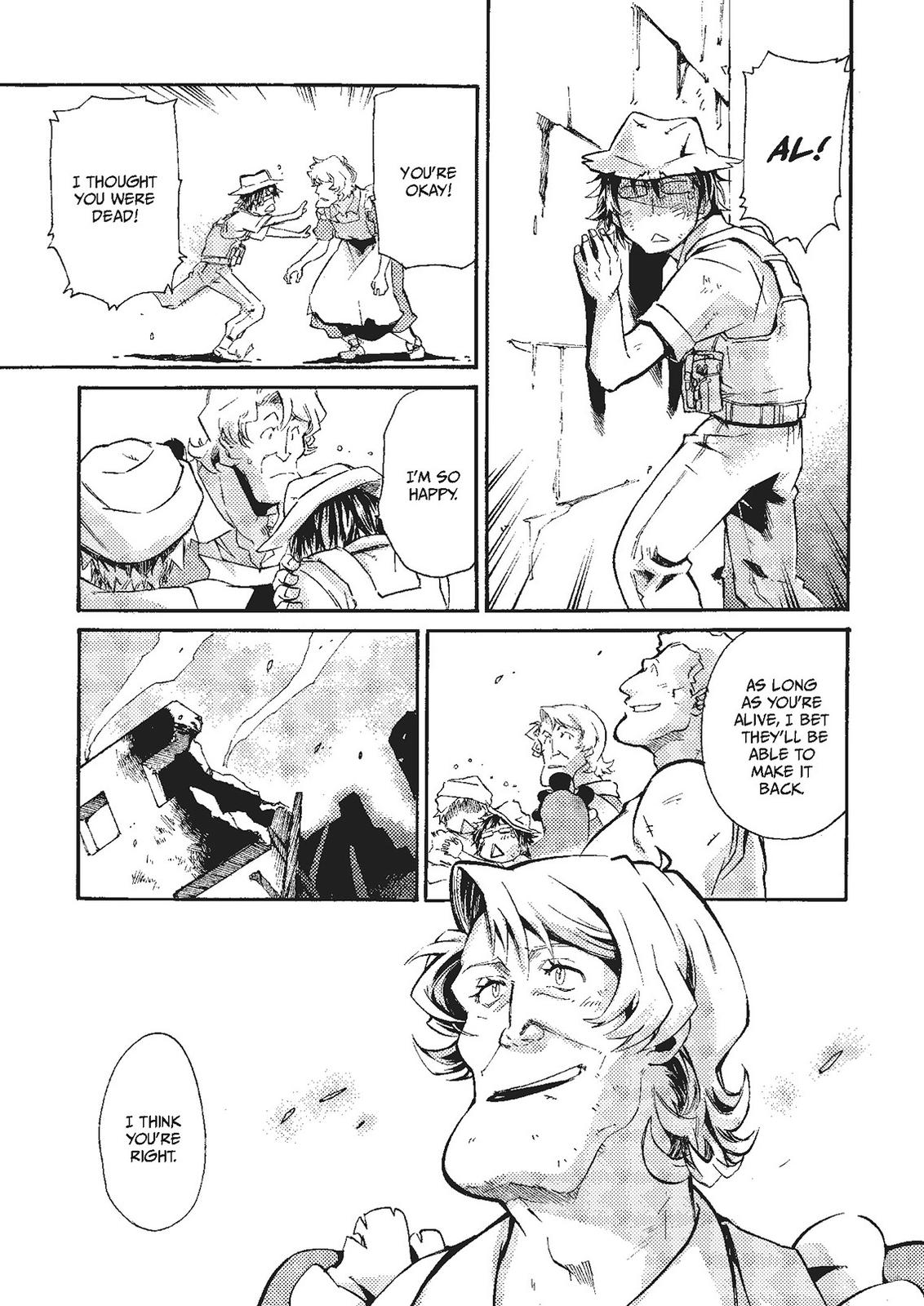 Mushikago no Cagaster Chapter 20 page 118 - Chapter 20