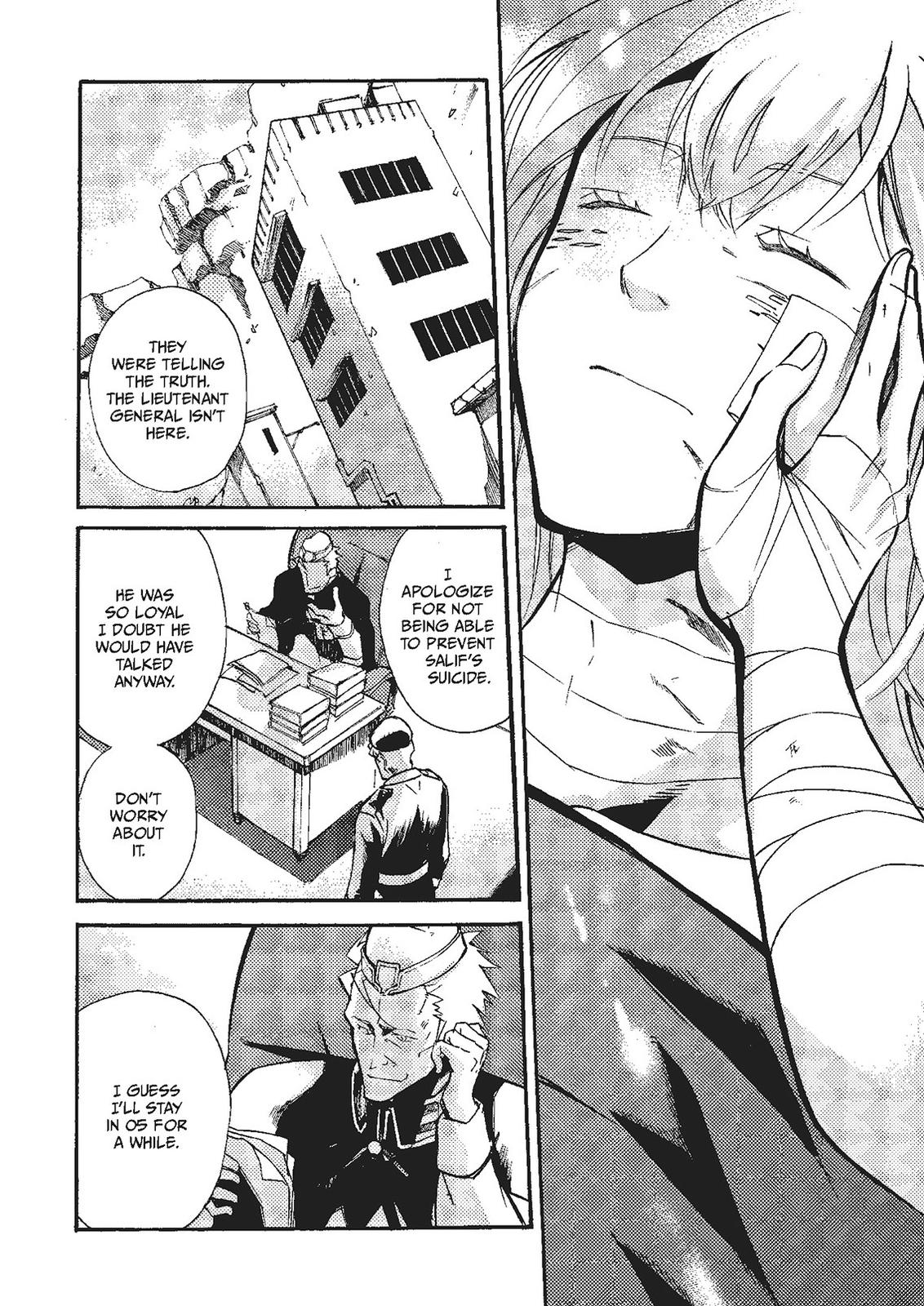 Mushikago no Cagaster Chapter 20 page 121 - Chapter 20