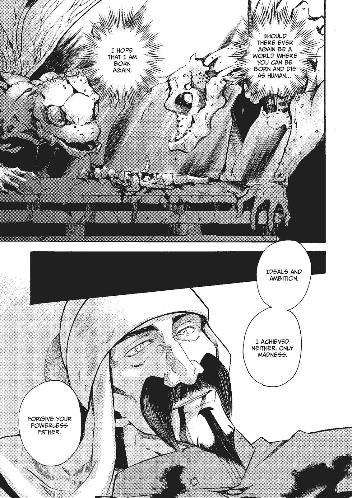 Mushikago no Cagaster Chapter 20 page 14 - Chapter 20