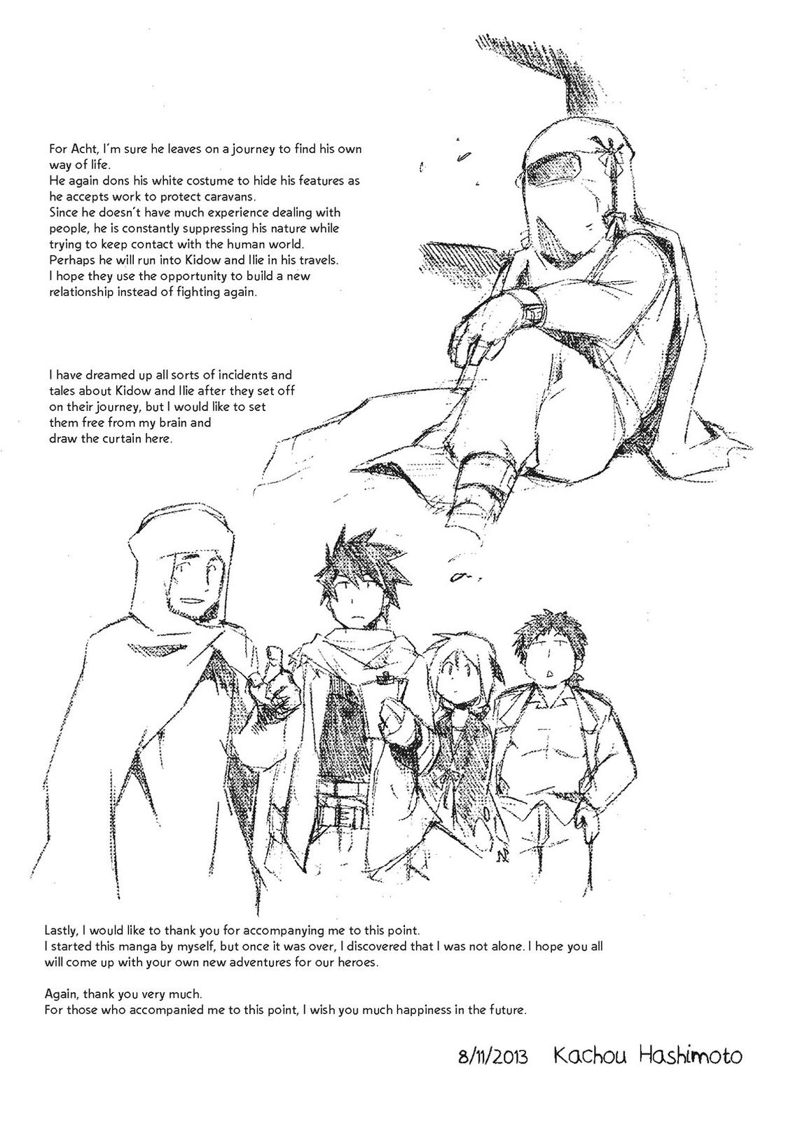 Mushikago no Cagaster Chapter 20 page 148 - Chapter 20