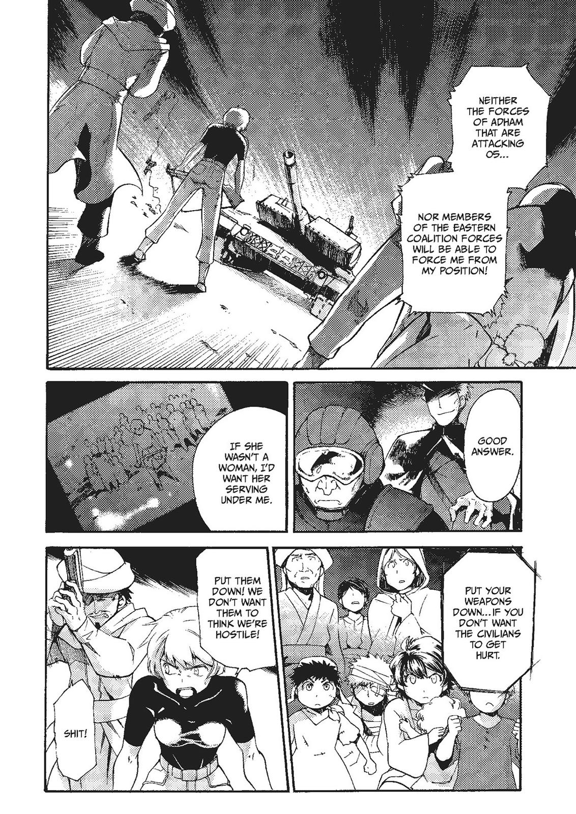 Mushikago no Cagaster Chapter 20 page 17 - Chapter 20