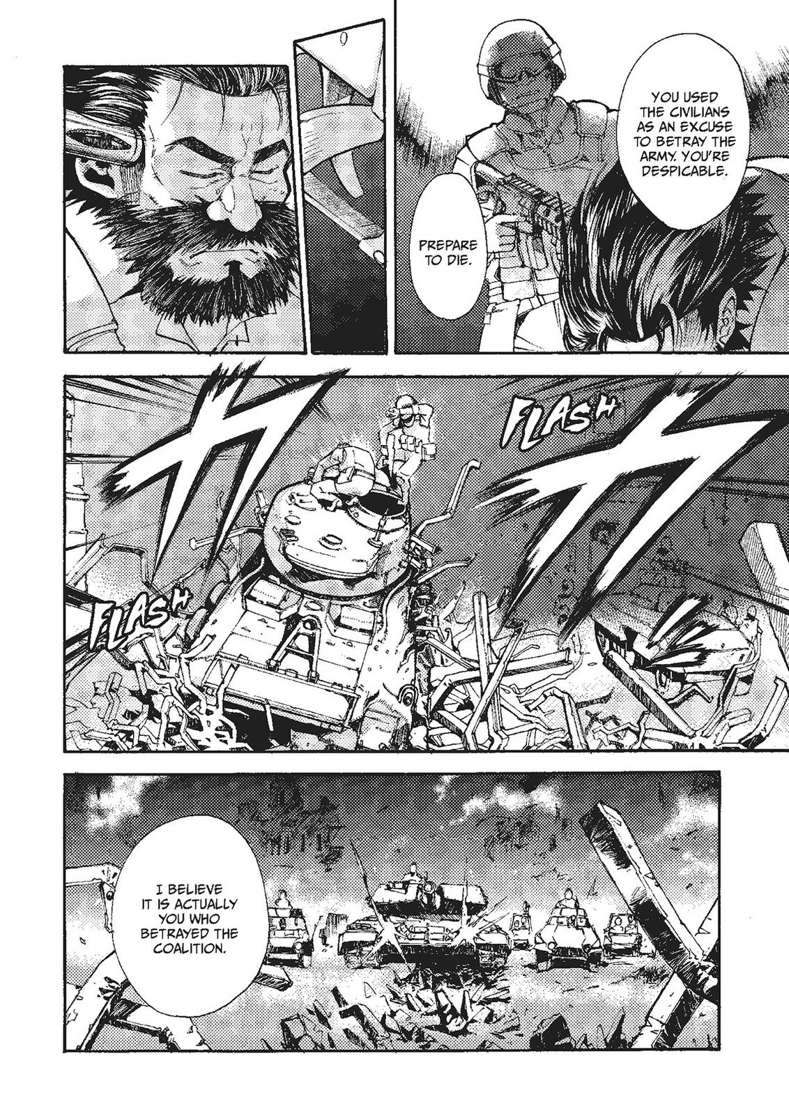 Mushikago no Cagaster Chapter 20 page 25 - Chapter 20