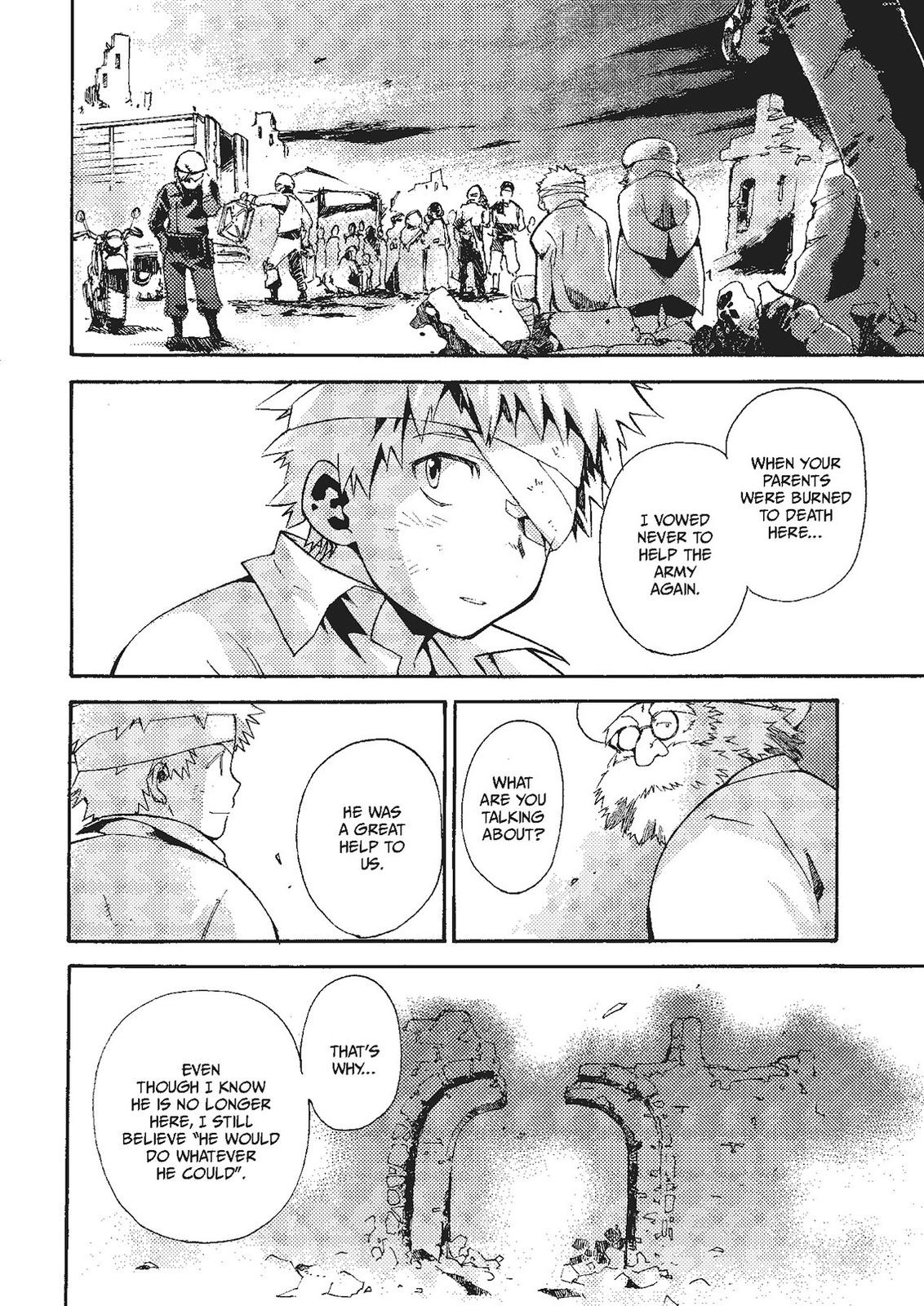 Mushikago no Cagaster Chapter 20 page 37 - Chapter 20