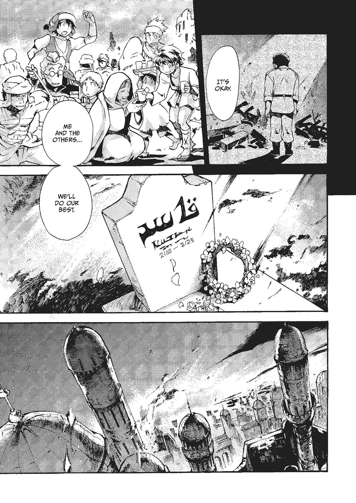 Mushikago no Cagaster Chapter 20 page 38 - Chapter 20