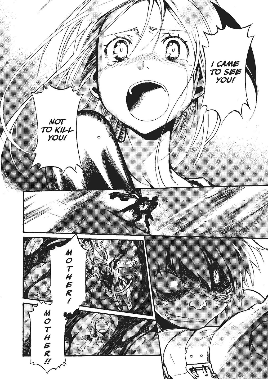 Mushikago no Cagaster Chapter 20 page 74 - Chapter 20