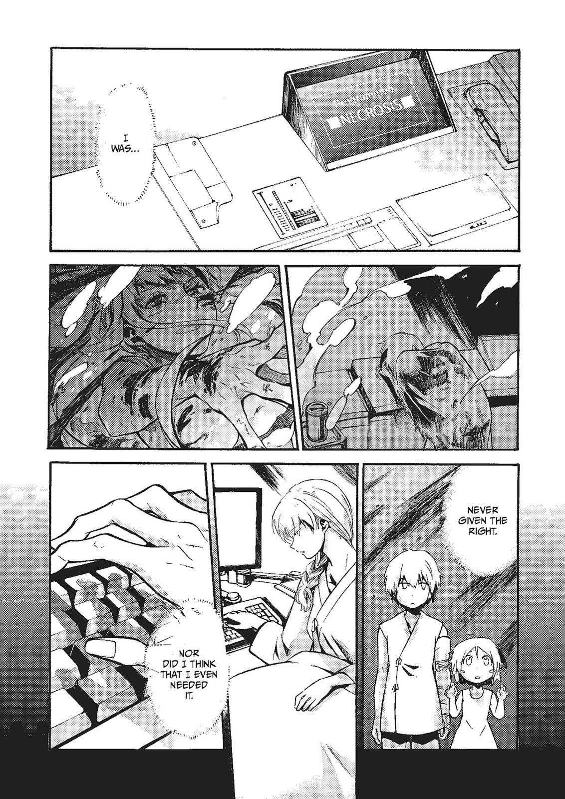 Mushikago no Cagaster Chapter 20 page 76 - Chapter 20