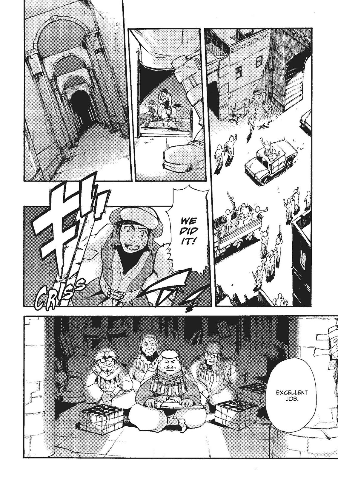 Mushikago no Cagaster Chapter 20 page 83 - Chapter 20