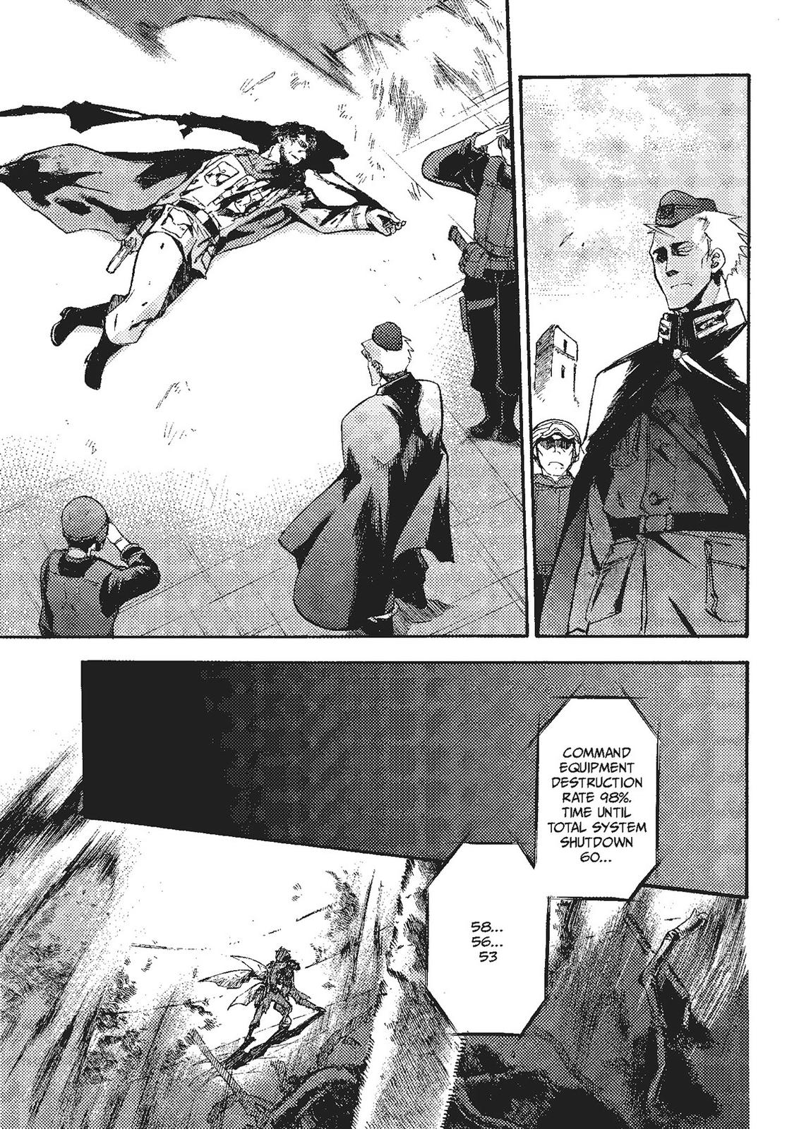 Mushikago no Cagaster Chapter 20 page 84 - Chapter 20