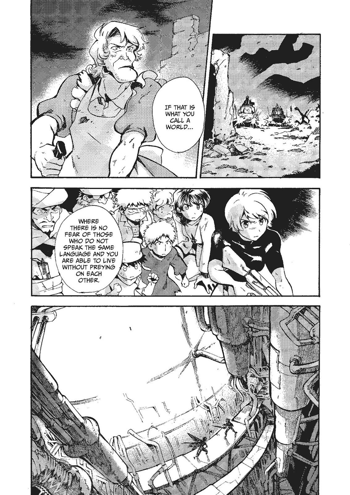 Mushikago no Cagaster Chapter 20 page 9 - Chapter 20