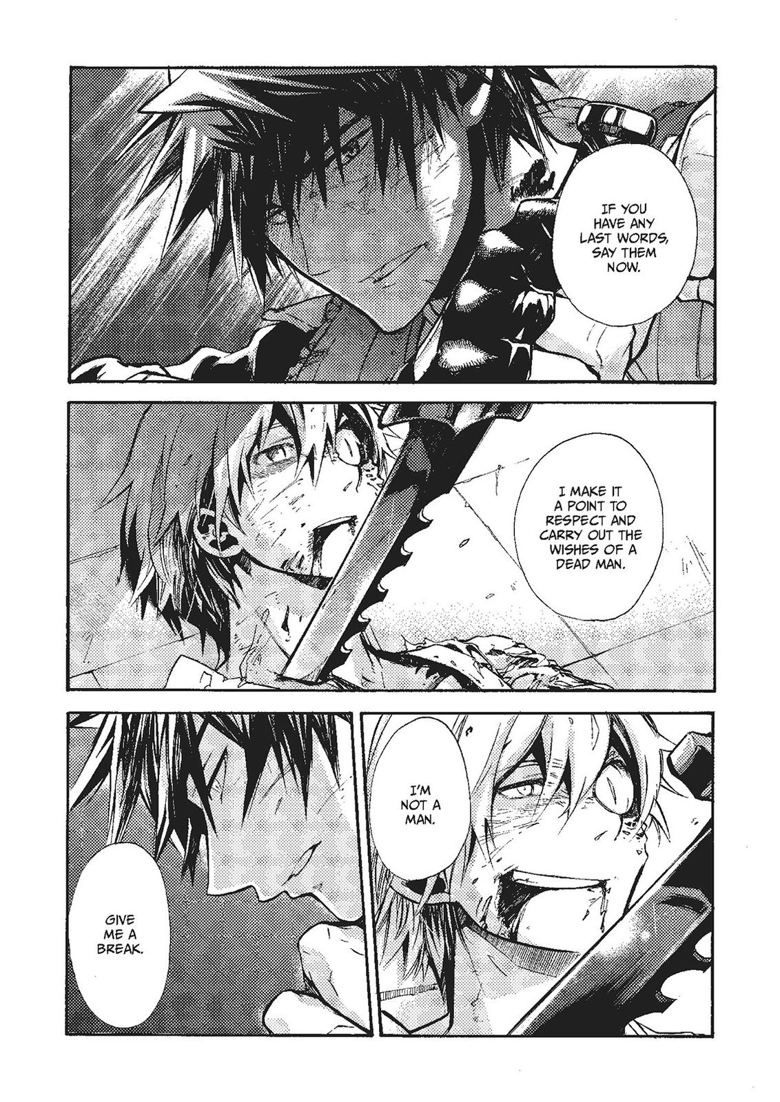 Mushikago no Cagaster Chapter 20 page 90 - Chapter 20