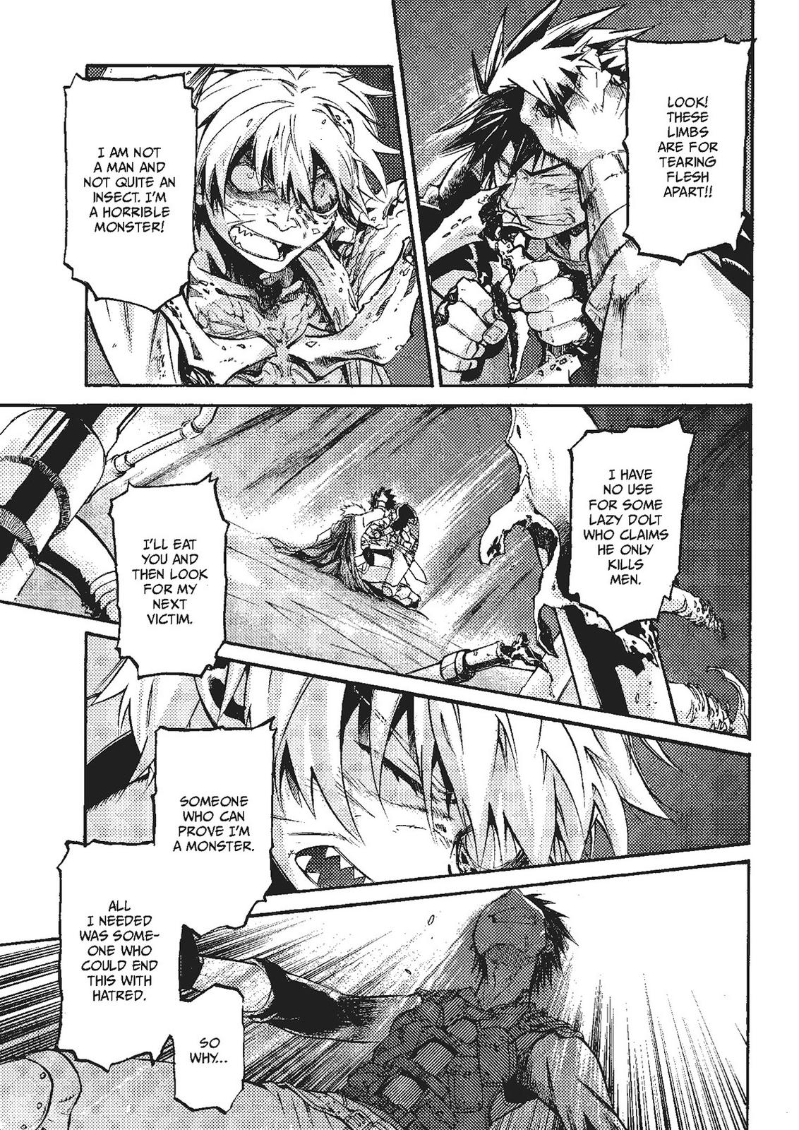 Mushikago no Cagaster Chapter 20 page 96 - Chapter 20