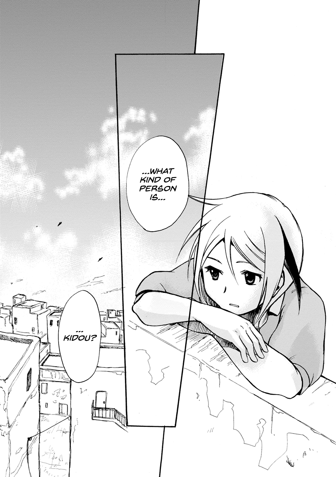 Mushikago no Cagaster Chapter 3 page 16 - Chapter 3