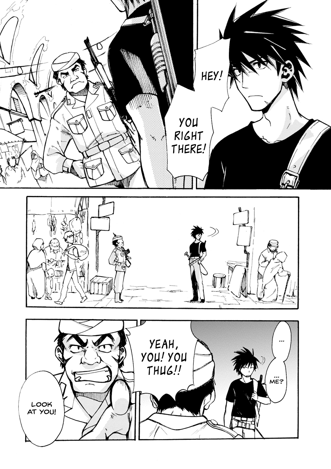 Mushikago no Cagaster Chapter 3 page 18 - Chapter 3