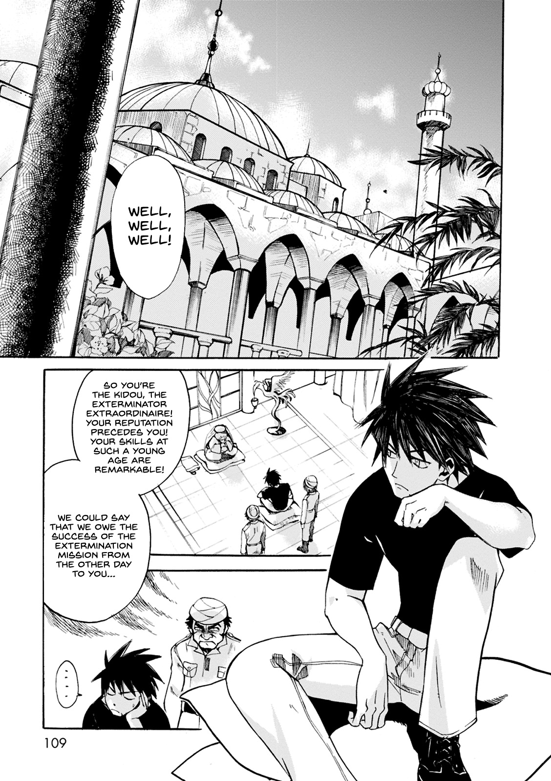 Mushikago no Cagaster Chapter 3 page 20 - Chapter 3